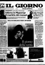 giornale/CFI0354070/2007/n. 229 del 27 settembre